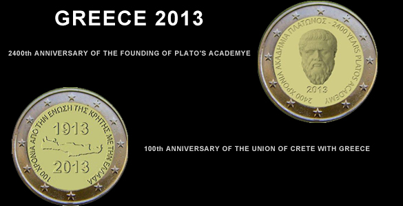 Greece Emergency Issue