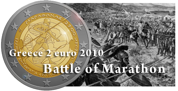 coins world - 2 euro coins greece 2010