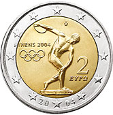 greece 2 euro 2004