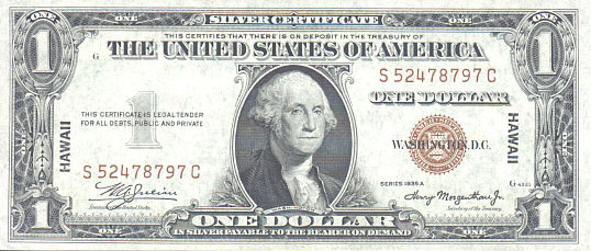 us banknotes - one dollar